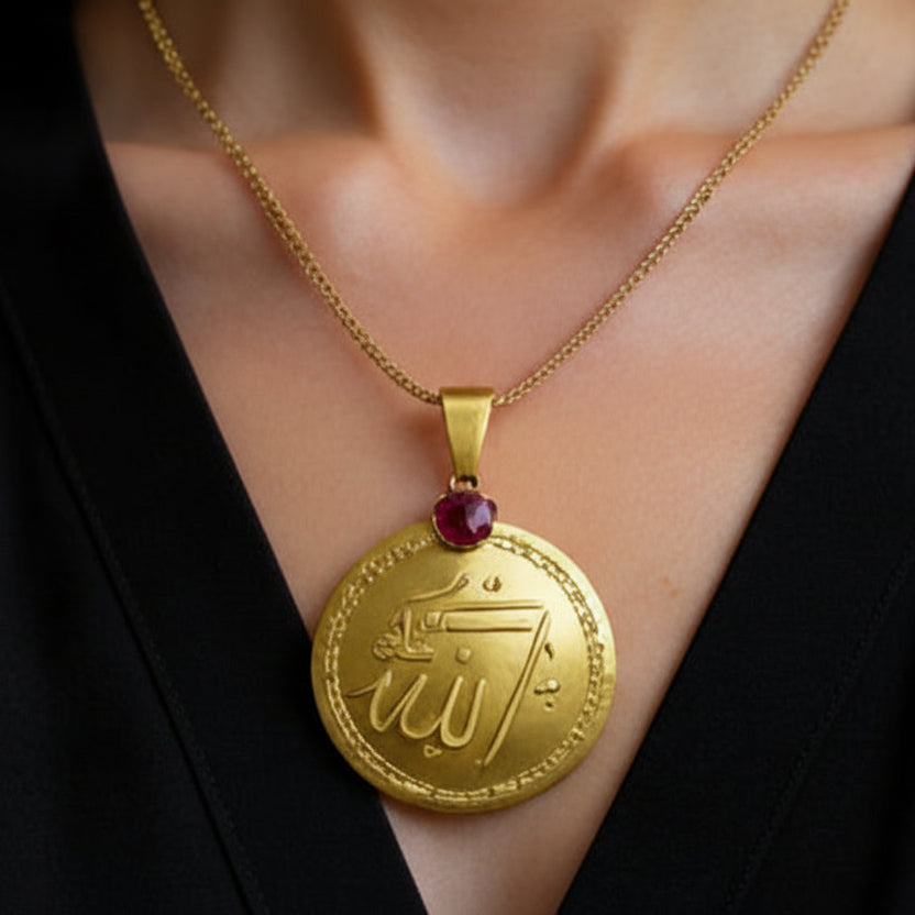 18K Gold Plated Allah Necklace – Divine Medallion with Ruby Accent
