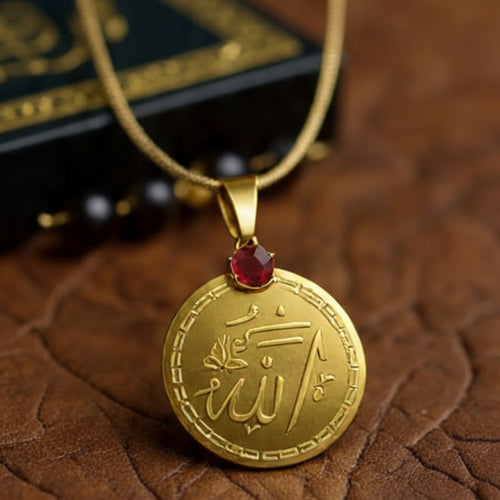 18K Gold Plated Allah Necklace – Divine Medallion with Ruby Accent