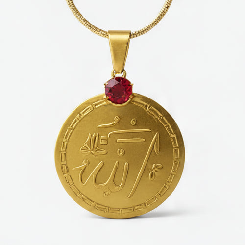 18K Gold Plated Allah Necklace – Divine Medallion with Ruby Accent