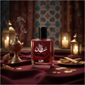 Sultan Perfume 50ml –Long lasting Luxury Fragrance With Rich Oriental Aroma | Yellow