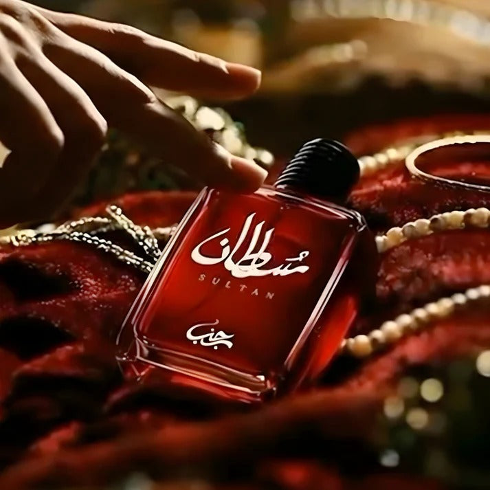 Sultan Perfume 50ml –Long lasting Luxury Fragrance With Rich Oriental Aroma | Yellow