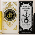 Pack of 2 – Sultan & Dirham Perfume | Arabic Fragrance